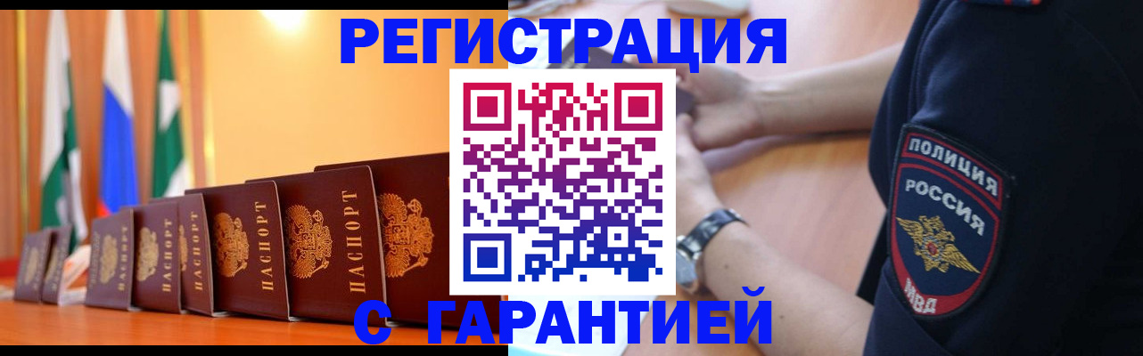 форма 3 в Нижнем Новгороде
